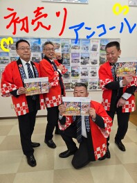 好評につき　スズキの初売りアンコール開催決定！！！